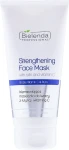 Bielenda Professional Зміцнювальна маска для обличчя, з рутином і вітаміном С Program Face Strengthening Face Mask