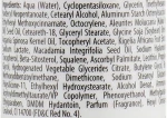 Bielenda Professional Зволожувальний крем для обличчя Face Program Luxury Moisturising Face Cream - фото N3
