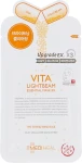 Mediheal Осветляющая тканевая маска для лица Vita Lightbeam Essential Mask