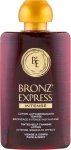 Academie Интенсивный лосьон-автозагар для лица и тела Bronz’Express Intense Lotion - фото N2