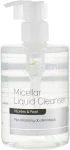 Bielenda Professional Мицеллярная жидкость для демакияжа Face Program Micellar Liquid Cleanser