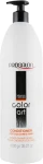 Prosalon Кондиціонер для волосся після фарбування Intensis Color Art Conditioner for Colored Hair