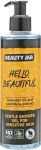 Beauty Jar Гель для душу "Hello, Beautiful", для чутливої шкіри Gentle Shover Gel For Sensitive Skin - фото N3