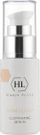 Освітлювальна сироватка для обличчя - Holy Land Cosmetics Dermalight Illuminating Serum, 30 мл