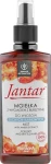 Farmona Мист-спрей с янтарным экстрактом для сухих и ломких волос Jantar Mist For Dry And Brittle Hair