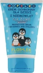 Floslek Захисний крем для дітей та немовлят, зимовий Sopelek Winter Protective Cream