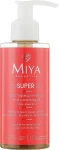 Miya Cosmetics My Super Skin Removing Cleansing Oil Масло для снятия макияжа