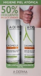 A-Derma Гель для душа для атопичной кожи с экстрактом овса Реальба Exomega Emollient Foaming Gel