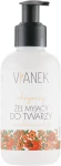 Vianek Живильний мийний гель для обличчя Face Gel