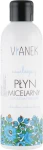 Vianek Увлажняющая мицеллярная жидкость с экстактом робинии ложноакациевой