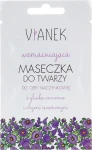 Vianek Зміцнювальна маска для обличчя Face Mask