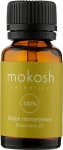 Mokosh Cosmetics Ефірна олія "Розмарин" Rosemary Oil - фото N2