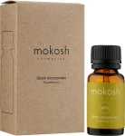 Mokosh Cosmetics Ефірна олія "Розмарин" Rosemary Oil - фото N3