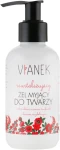 Vianek Відновлюльний гель для обличчя Face Gel