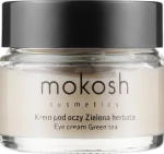 Mokosh Cosmetics Крем для шкіри навколо очей "Зелений чай" Green Tea Eye Cream (міні) - фото N2