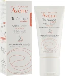 Avene Увлажняющий крем для сухой чувствительной кожи Peaux Hyper Sensibles Tolerance Extreme Cream - фото N2