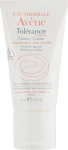 Avene Увлажняющий крем для сухой чувствительной кожи Peaux Hyper Sensibles Tolerance Extreme Cream - фото N4