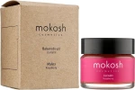 Mokosh Cosmetics Бальзам для губ "Малина" Lip Balm Raspberry - фото N3