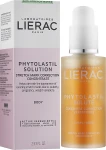 Lierac Сироватка проти розтяжок Phytolastil Solute Serum Correction - фото N2