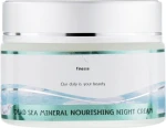 Finesse Нічний крем з мінералами Мертвого моря Mineral Nourishing Night Cream - фото N2