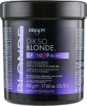 Dikson Посилений освітлювальний порошок Dikso Blonde Bleaching Powder Up To 9 - фото N4