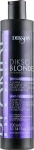 Dikson Тонирующий шампунь против желтизны Dikso Blonde Anti-Yellow Toning Shampoo