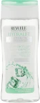 Revuele Міцелярний експрес-лосьйон для видалення макіяжу Hydralift Hyaluron Micellar Express Lotion