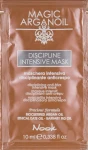 Nook Інтенсивна маска для гладкості жорсткого і щільного волосся Magic Arganoil Disciplining Intensive Mask (пробник)