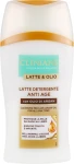 Clinians Молочко для лица, очищающее Latte & Olio Cleansing Milk