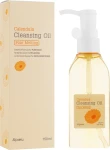 A'pieu Очищувальна олія "Календула" Calendula Cleansing Oil