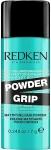 Redken Текстуруюча пудра з матовим фінішем для укладки волосся Powder Grip
