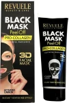 Revuele Черная маска для лица "Проколлаген" Black Mask Peel Off Pro-Collagen