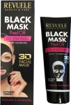 Revuele Чорна маска для обличчя "Коензим Q10" Black Mask Peel Off Co-Enzymes