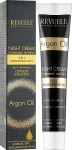 Revuele Нічний крем для обличчя, з олією арганії Argan Oil Night Cream - фото N2