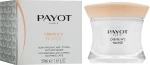 Payot Успокаивающее средство снимающее стресс и покраснение Creme №2 Nuage - фото N2