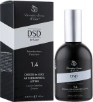 Simone DSD De Luxe Антісеборейний лосьйон Діксідокс Де Люкс № 1.4 Divination Simone De Luxe Dixidox DeLuxe Antiseborrheic Lotion - фото N2