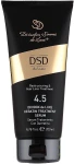 Simone DSD De Luxe Сироватка збагачена кератином Діксідокс Де Люкс 4.5 Divination Simone De Luxe Dixidox DeLuxe Keratin Treatment Serum - фото N3