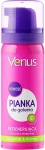 Venus Пінка для гоління "Журавлина"