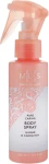 Mades Cosmetics Спрей для тіла "Мудрість Сходу" Oriental Wisdom Body Spray