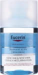 Eucerin Засіб для зняття макіяжу 3 в 1 DermatoClean 3 in 1 Micellar Cleansing Fluid - фото N4