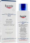 Eucerin Густий зволожуючий лосьйон для тіла для сухої шкіри Repair Lotion 10% Urea - фото N2