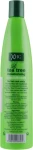 Xpel Marketing Ltd Кондиціонер для волосся Tea Tree Conditioner - фото N2