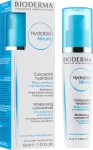 Bioderma Увлажняющая сыворотка для лица Hydrabio Serum Moisturising Concentrate