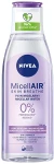 Nivea Міцелярна вода 3 в 1 для чутливої шкіри Micellar Cleansing Water - фото N3