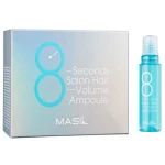 Маска-філер для надання об’єму тонкому волоссю за 8 секунд - Masil 8 Seconds Salon Hair Volume Ampoule, 20х15 мл - фото N2