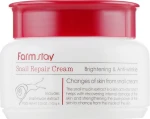 FarmStay Восстанавливающий крем с экстрактом улитки Snail Repair Cream - фото N2