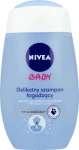 Nivea Пом'якшувальний шампунь для дітей Baby Soothing Hypoallergenic Shampoo