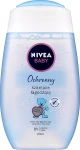 Nivea Пом'якшувальний шампунь для дітей Baby Soothing Hypoallergenic Shampoo - фото N2