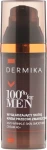 Dermika Розгладжувальний крем від зморшок Skin Smoothing Anti-Wrinkle Cream 40+ - фото N2