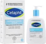 Cetaphil Очищувальний гель для сухої та чутливої шкіри Gentle Skin Cleanser High Tolerance - фото N4
